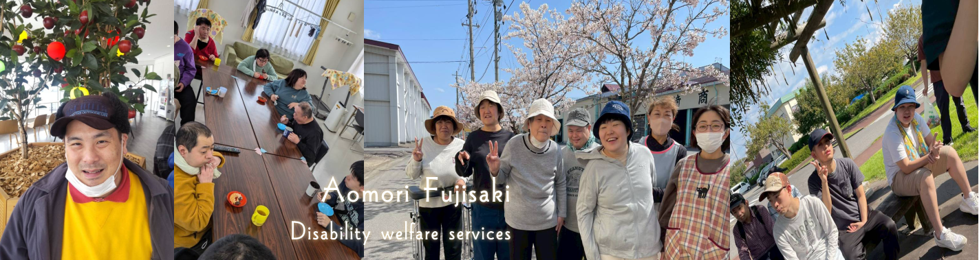 ヘッダーイメージ